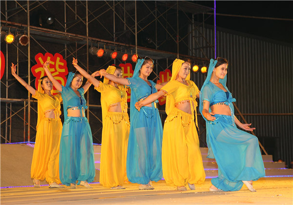 第八屆步陽文化節