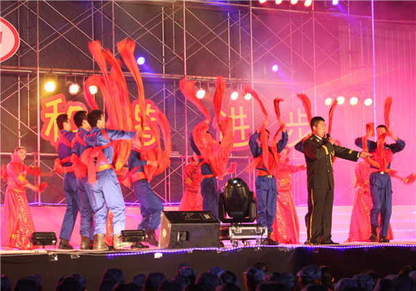 第八屆步陽文化節