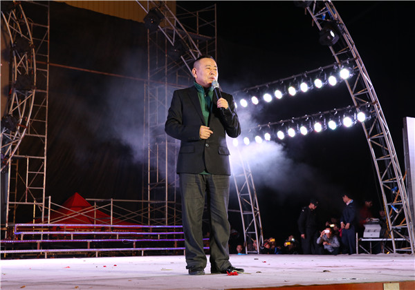 第十屆步陽文化節