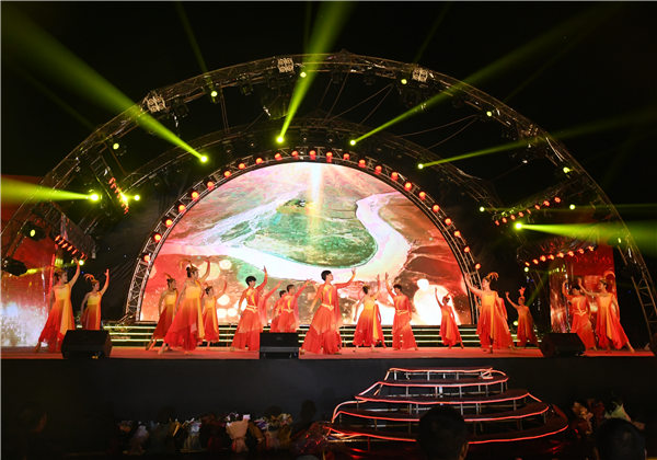 第十七屆步陽文化節