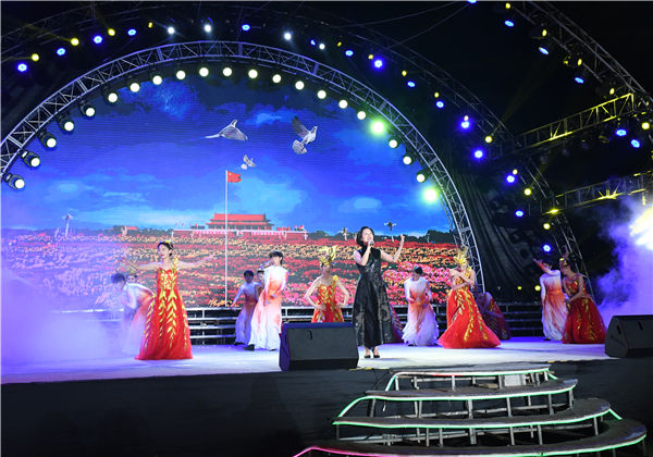 第十八屆步陽文化節