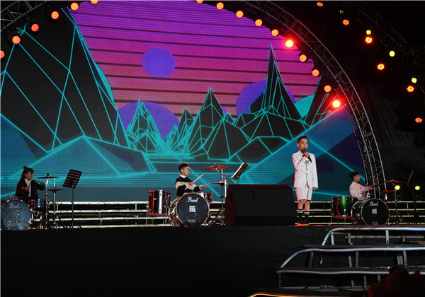 第十八屆步陽文化節