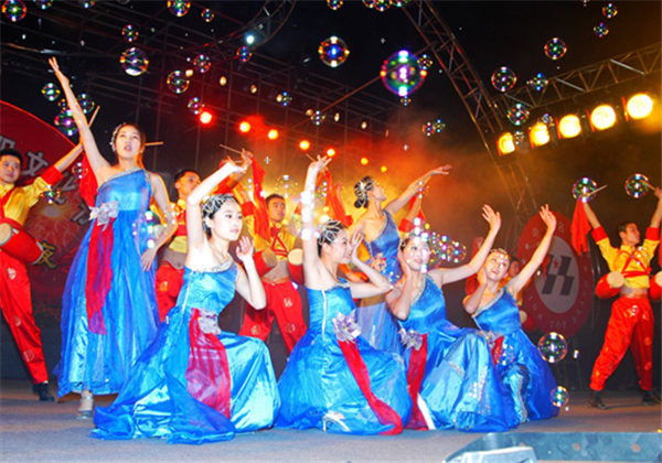 第四屆步陽文化節