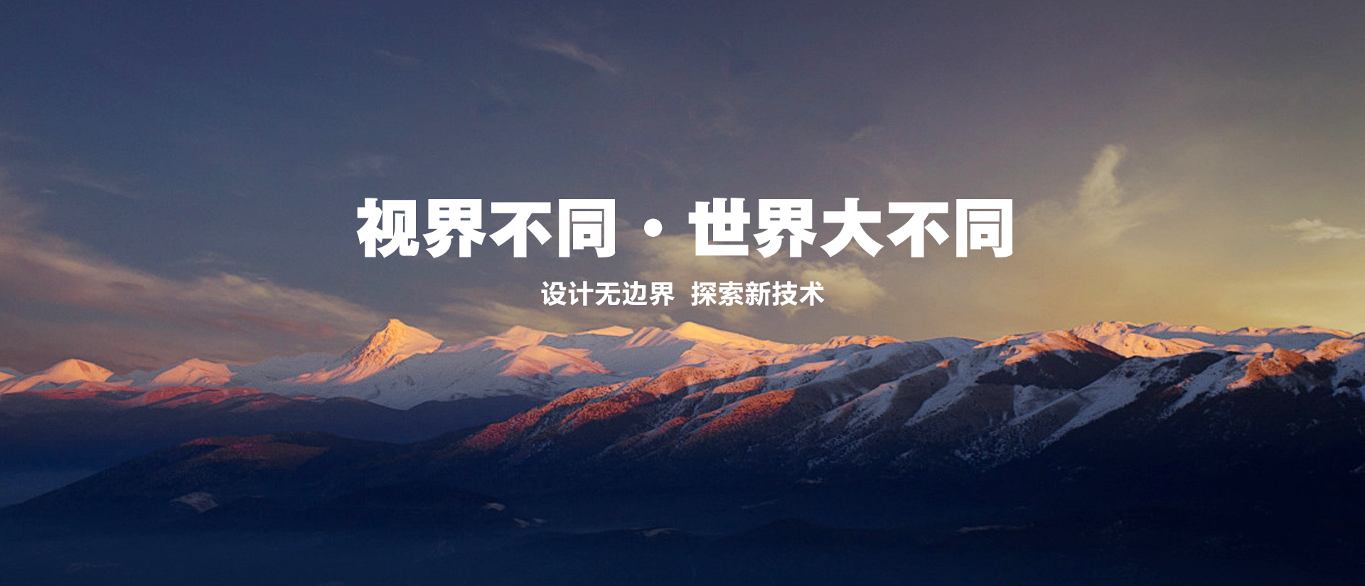 步陽集團(tuán)有限公司丨安全門全球銷量第一